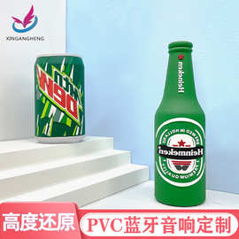 来图定制卡通创意无线蓝牙音箱企业可爱公仔个性迷你蓝牙音箱批发
