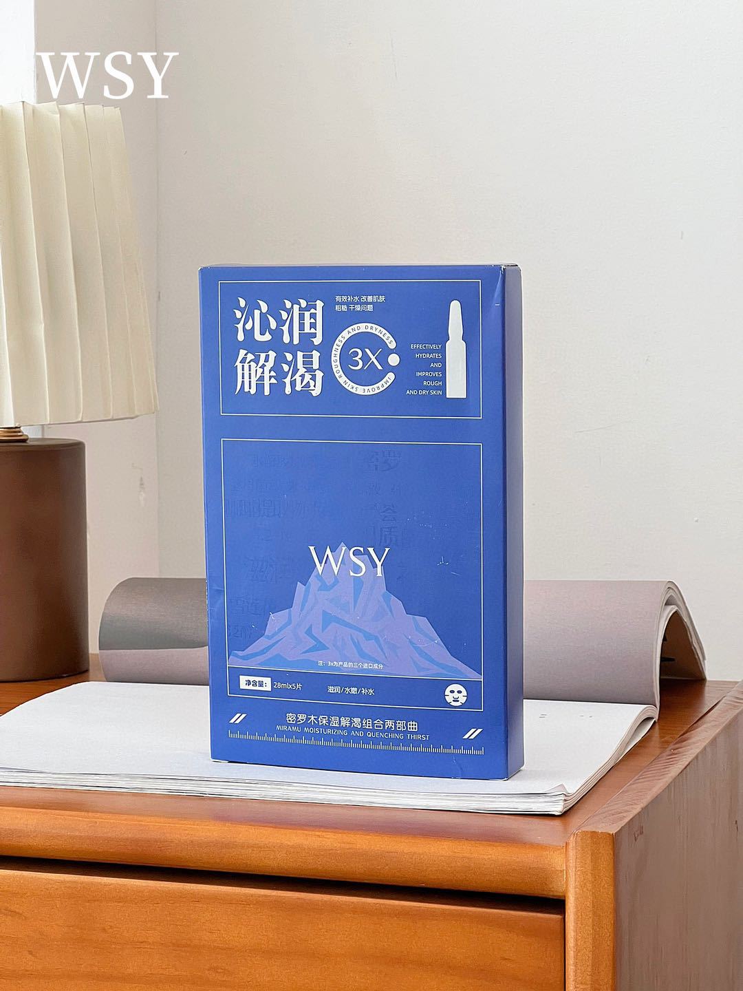 微信图片_20231225092055