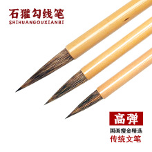 ̖Lʯ⵹PɽˮIвݕݽһëP