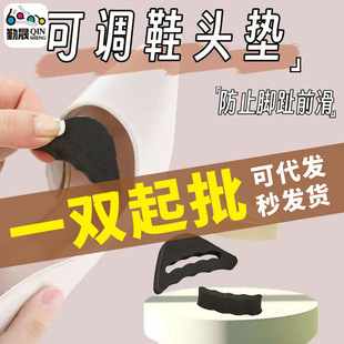 Ь�^���Ӻ��a�|�߸�Ь�_ֺ���o��ʹ����������ǰ�_�Ɖ|��Ůͨ��