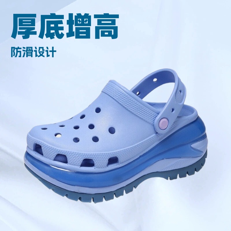 Cross Shell Puff Hole Shoes for Women, New Summer Style, Casual Thick-Soled Height-Increasing Outdoor Non-Slip Beach Sandals Cross Shell Puff Hole Shoes for Women, New Summer Style, Casual Thick-Soled Height-Increasing Outdoor Non-Slip Beach Sandals