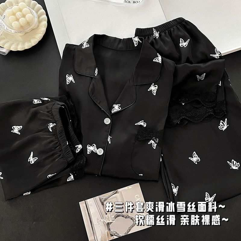 55006【반팔+반바지+바지】