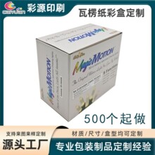 ���b�ж��� �Y������ʺ�ӡˢ ���ۯB����ͨ�������p�弈�ʺж���