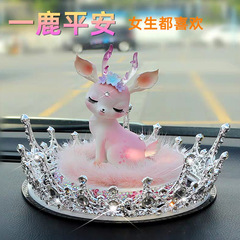 安全な旅を鹿車内装飾アロマテラピー装飾品センターコンソールカー用品ダイヤモンドがちりばめられた車の女神モデル