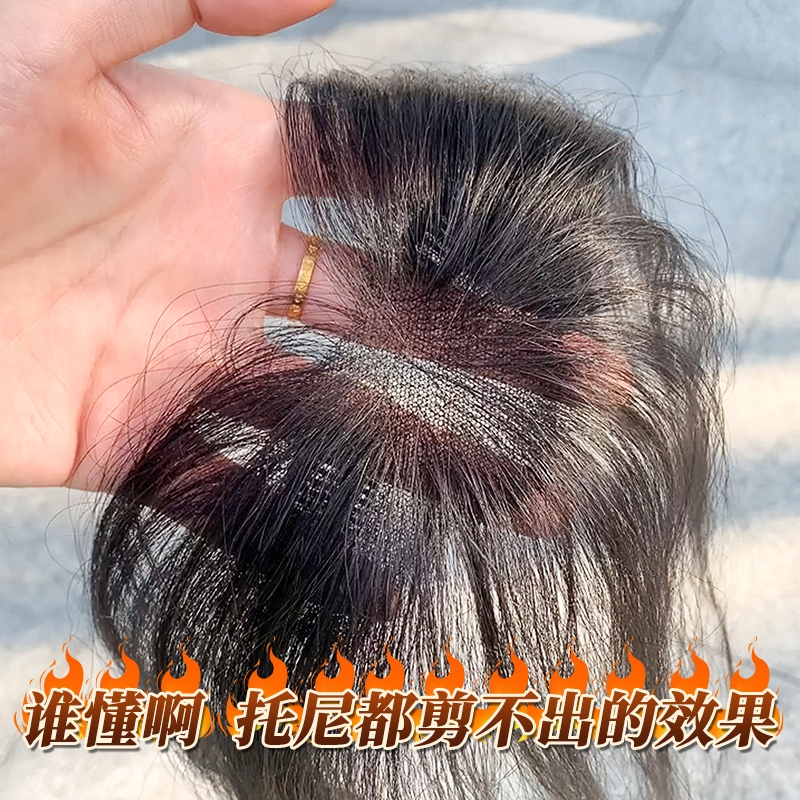 Full Hand-Woven Invisible Fake Bangs Real Hair Hair Piece Thin Lanugo Bangs Natural Front Temples Hair Wig Hairline Full Hand-Woven Invisible Fake Bangs Real Hair Hair Piece Thin Lanugo Bangs Natural Front Temples Hair Wig Hairline