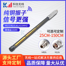 �S�ҹ���wifi 2.4G 5.8G������쾀 IP67��ˮ�����gUSV�o��ͧ�쾀