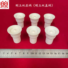 ����  ʯī̼���ИI�� �p�ӄ���]�l����� �p�w��� �p�ӈ�