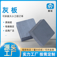 ��ɫXPS�D�ܰ�۱��������ĭ��챣�ع���ĭ���⠝���B����