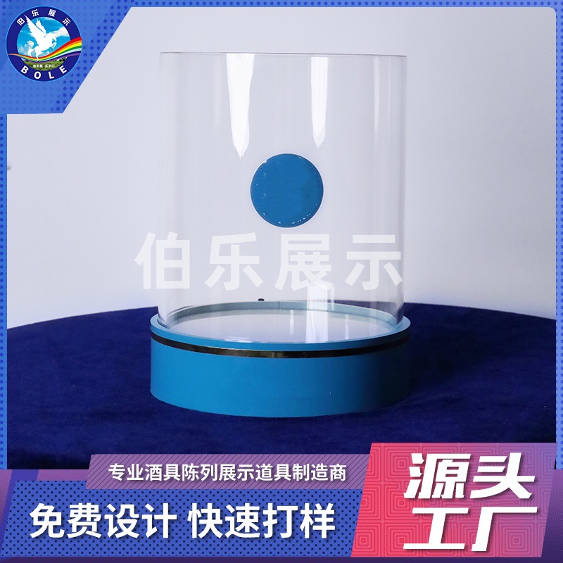 酒吧KTV创意圆形发光冰桶  亚克力led灯鸡尾酒啤酒桶酒座发光酒具