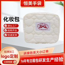 �S�Ҷ��ƻ��y����yʽ���yƷ�ռ{�����������y��ϴ��Ʒ�ڼt�ռ{��