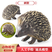 �羳Ұ������ģ�̓�ͯ��߷��慲�ִ��oʳρ�F����С�����J֪�[��