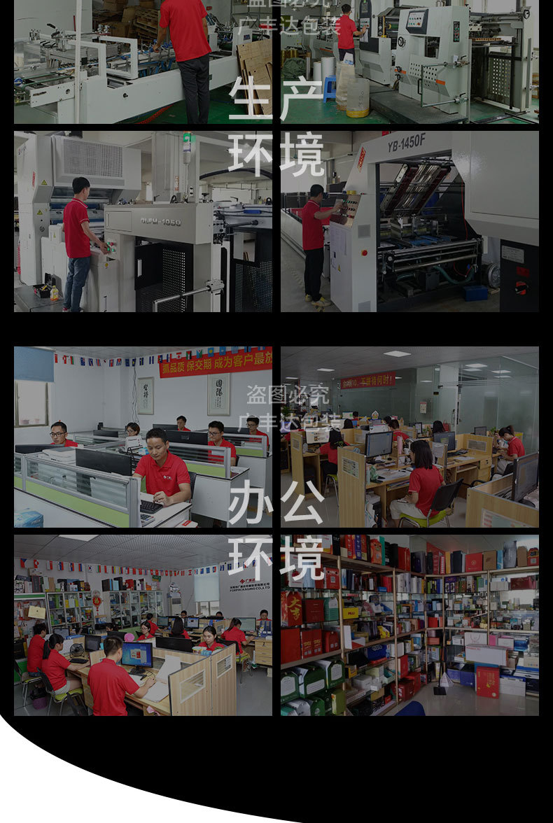 彩盒定做,彩盒定制,包装盒定做,包装盒定制