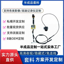 �A�麣˼Hi3516����4K늄�Ħ����܇��܇ӛ䛃xdiy���Ʒ����
