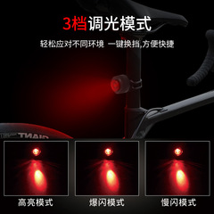 A08 Gemstone Taillight Waterproof Frog Light Helmet Light Safety Warning Light Mountain Bike Bicycle Night Riding Front Light
