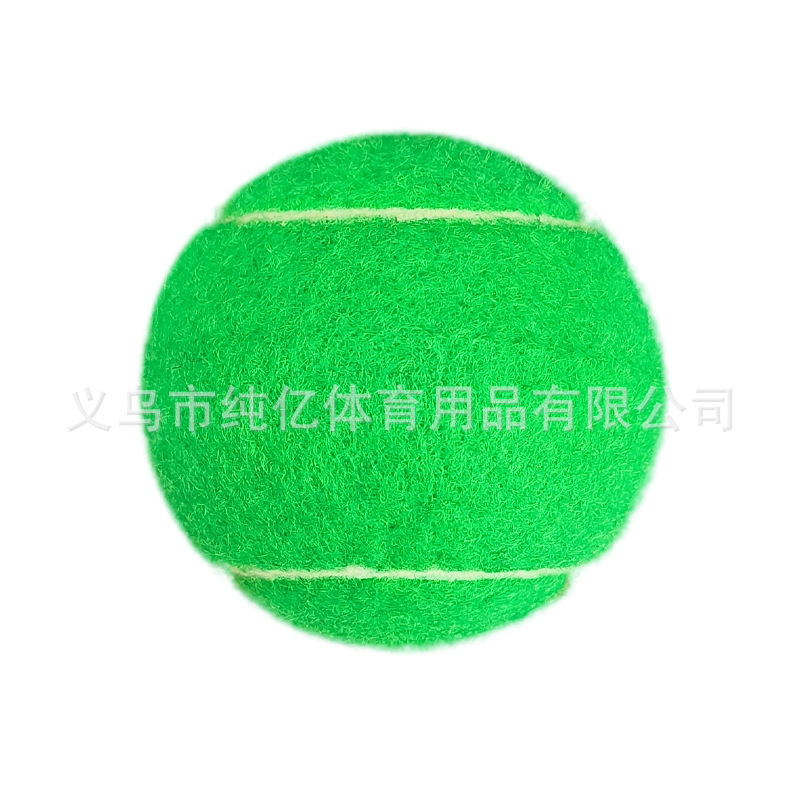メーカー純正ピンクテニスジュニアプロトレーニングアマチュア競技耐久性高弾性性良好な加工卸売|undefined
