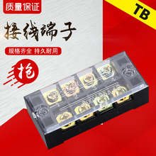 TB-2504�Ӿ��нӾ��Ŷ�����ͨ�ýӾ������B�������^�̶��Ӿ���