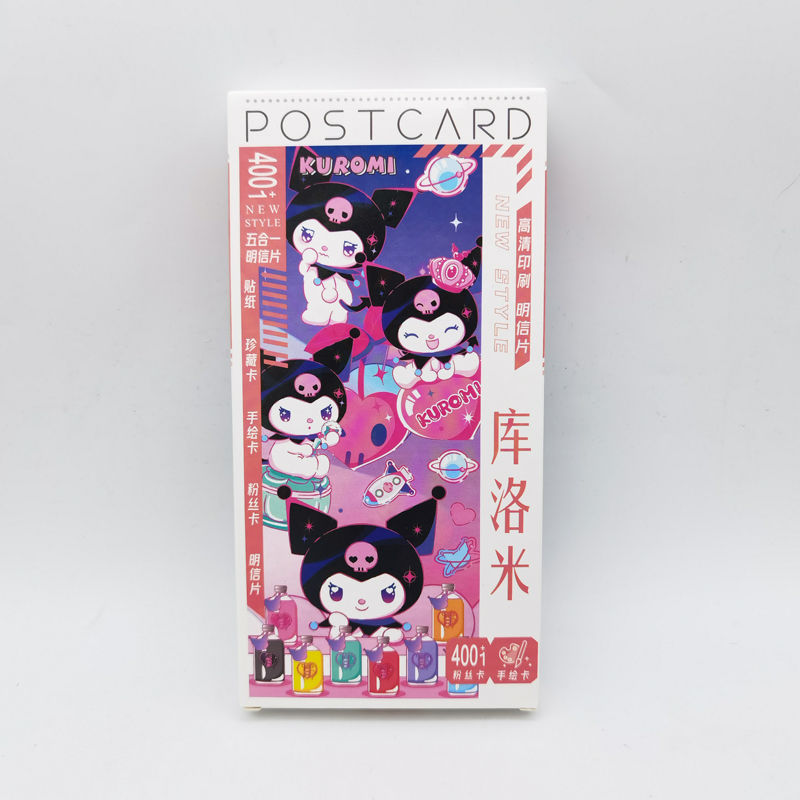 Star comic series postcards-culomi