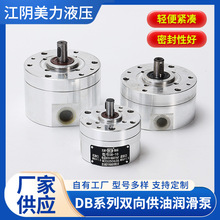 DBϵ���p���͝����ÏS�ҹ���Ҏ�����֧�ַǘ˶������X݆��