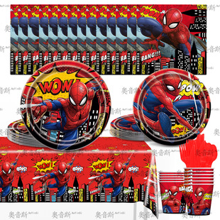 ֩��b�Ɍ���Ʒspiderman�;߼��P�������������b����b�������