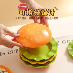 汉堡包碗盘套装家用餐盘餐具碟子碗套组高颜值吐骨碟饭碗酱油碟子