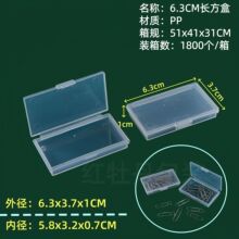 ���Ϻ�������~�h�ռ{��С�aƷ���b��оƬ��Ʒ��͸������������