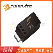 TVS瞬态抑制二极管SMF5.0A单向SMF5.0CA双向贴片体积200W功率原装