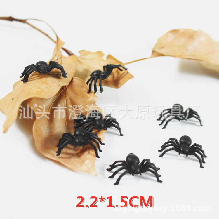 2,2 см моделирование маленький паук трюк поддельный паук игрушка Хэллоуин черный Мини маленький круглый паук Темный зверек