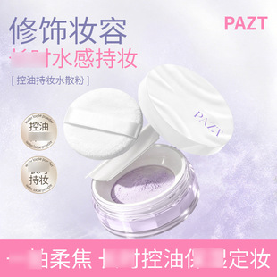 佛山市禅城区许愿之美贸易商行