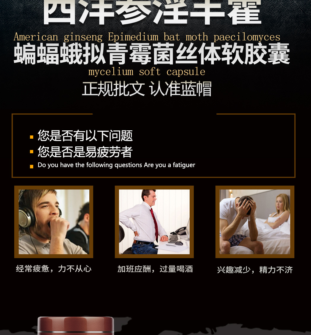 неопределенный