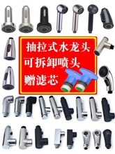 �N���������ʽˮ���^��Q��s�������Rˮ��ͨ�Ç��^�����ȫˮ��