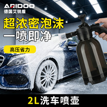 ϴ܇��ĭ���ؼӺ��ֳּ���ϴ܇Һ����ĭ�����߉����ز�܇ȫ�׹���