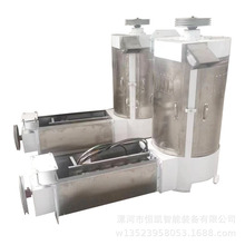 ϴ���C С���ó�ȥ����҉m����ɳʯ�������O�� 늄�ȥʯϴ���C