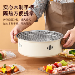 Directly from the manufacturer, multi-functional carbon oven for making tea around the stove, barbecue oven, barbecue stove, portable warm tea oven, on behalf of the manufacturer
