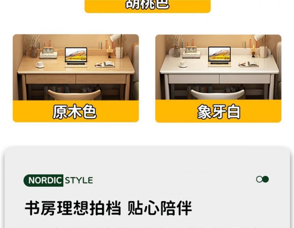 28363c18-ac56-49ac-a626-6b73df485cef.jpe