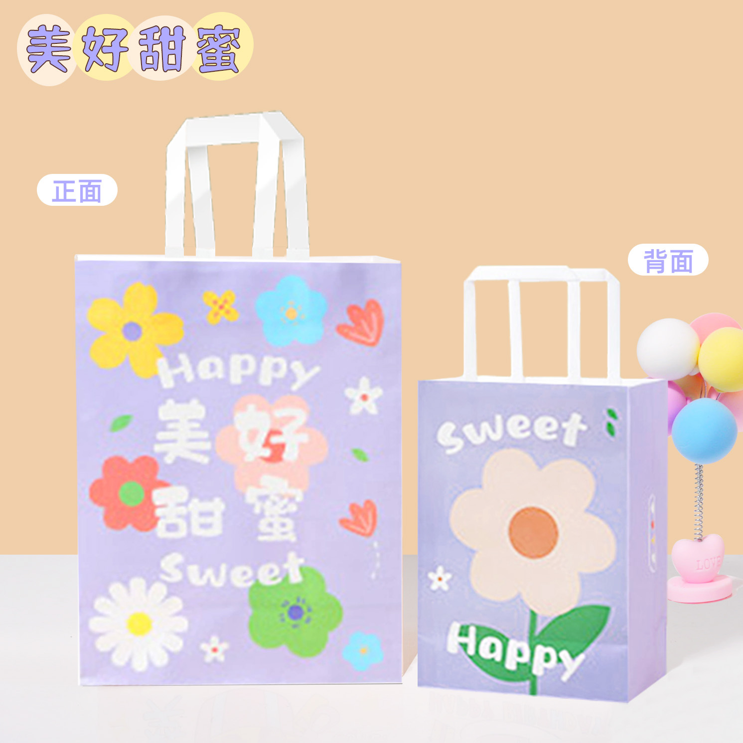 Bolsas de papel kraft personalizadas con LOGO impreso, bolsas de regalo rojas de Año Nuevo, bolsas de papel, bolsas de mano para cafetería, bolsas de embalaje para llevar