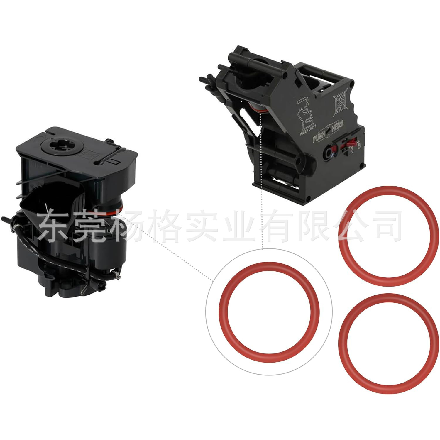 2 x O-Ring Set | passend für Siemens EQ-Reihe