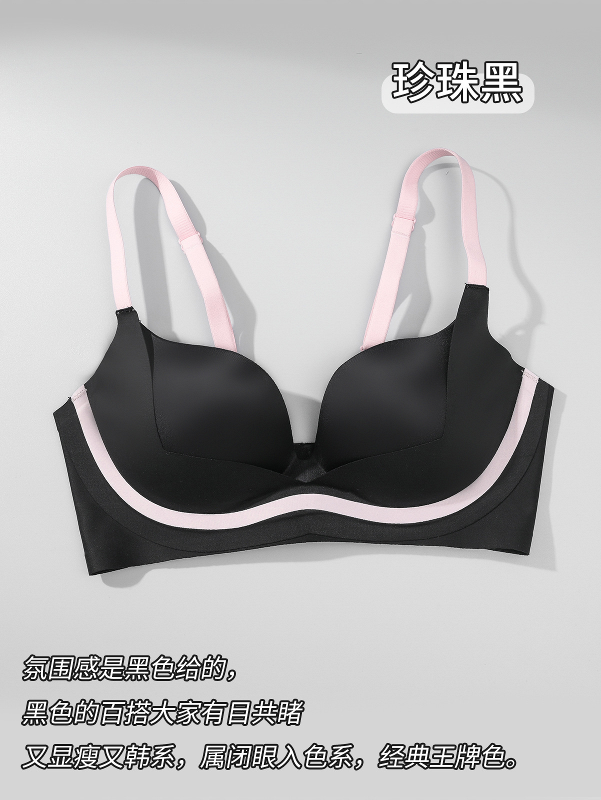 Ventas directas de fábrica comercio electrónico transfronterizo Sudeste de Asia Vietnam Tailandia damas cómodas y sin costuras sujetador de colección lateral sin costuras