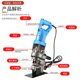 Electric hydraulic punching machine Portable hydraulic punching machine MHP-20 angle iron channel steel punching machine Photovoltaic punching machine