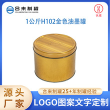 1����H102��ɫ��ī���D���w���R���F���~�ރ�����ܷ�ޏS���� �l