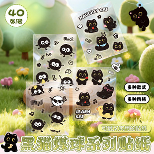 ������̼���N�����~�b�DIY����T�f�N������ˮ�ɐۿ�ͨ�b��ز�