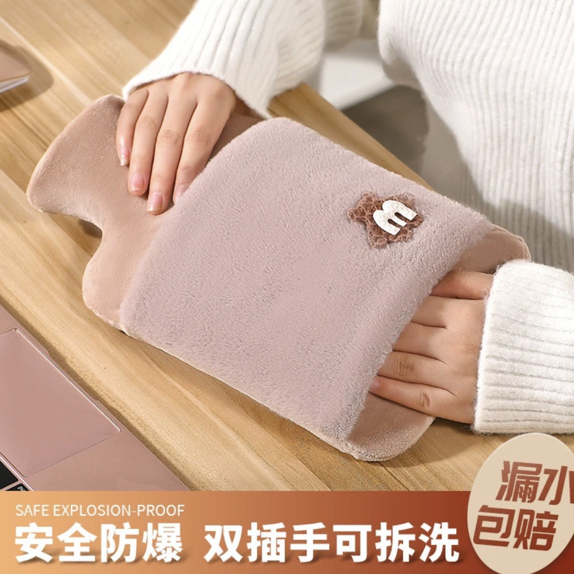 暖水袋灌水大号防爆加厚pvc橡胶内胆家用毛绒注水热水袋大容量