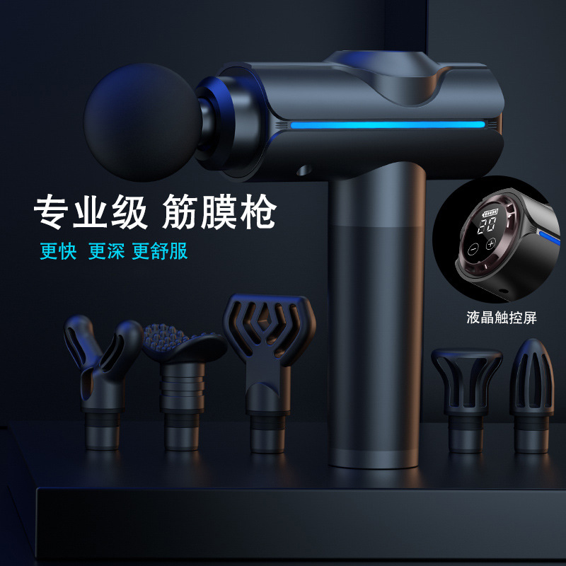 Comercio exterior transfronterizo pistola fascial deportes músculo relajante cervical membrana muscular pistola eléctrica de mano vibración liberación masajeador