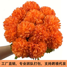跨境爆款人造假花菊花球绣球花家庭厨房花园办公室咖啡馆装饰婚礼