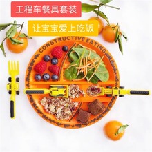 ⹤܇ͯ;bϳMbռ{