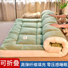 mattress household hotel Cushion Supersoft Soft bed Mat Double bed MATTRESS Tatami student dormitory Single