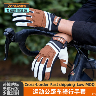 Knight Motorcycle Gloves Summer Motorcycle Anti-fall Riding Men's and Women's Breathable Comfortable Retro Harley Anti-collision Touch Screen