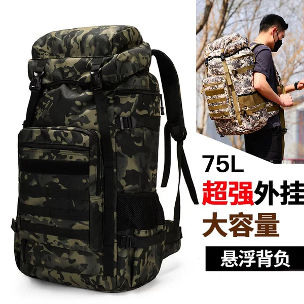 New 70L Outdoor Large Capacity Sports Mountaineering Bag Men's and Women's Hiking Camping Backpack Tactical Backpack