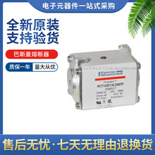 ��Ʒ�����۶���PC71UD13C200TF-Z300517 PC71UD13C250TF-A300518