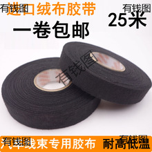 ���M����܇�l�әCœ�͸ߜ������q���z��ԭ�S������]�����z��