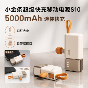 ���S10��������Ƅ��Դ5ǧ�����������p�ɱ�y�Ɏ����w�C���F